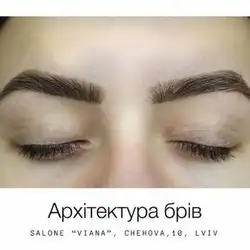 Віана — Львов