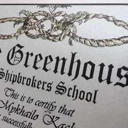 Greenhouse- Shipbrokers School
