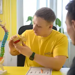 Опора