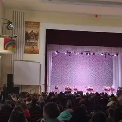 Палац студентiв НТУ "ХПI"
