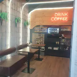 Happy Espresso — Днепр