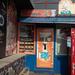 Форнетті