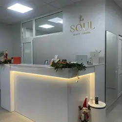 Thesoul — Чернівці