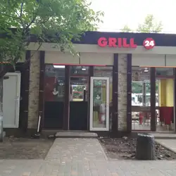 GRILL 24 — Одесса