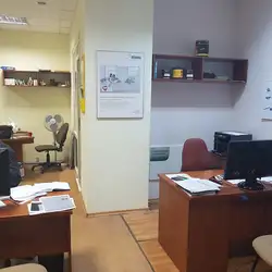 ДімМйастер