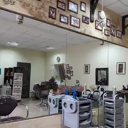 Beauty-market