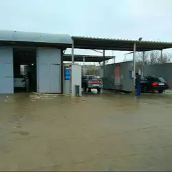 Мийка самообслуговування