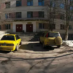 Жіноча консультація