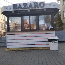 Bazaro Coffee