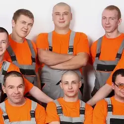 Аваннгард
