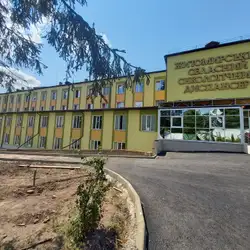Житомирський обласний онкологічний диспансер