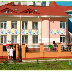 Ліко-Світ — Київ