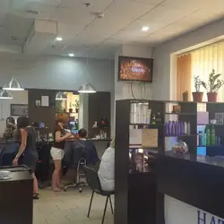 Ната-лі
