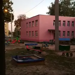 Дошкільний навчальний заклад (ясла-садок) №361