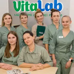 VitaLab - Дніпро, Героїв