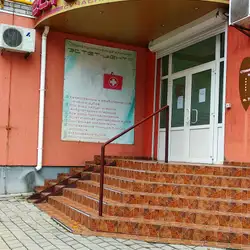 Естет-центр