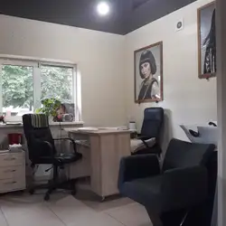 SmartSalon