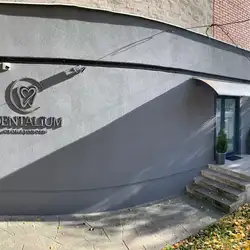 Dentalium