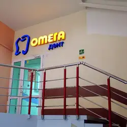 Omega Dent