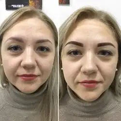 Полина