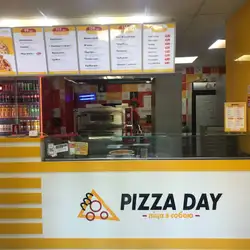 Pizza Day