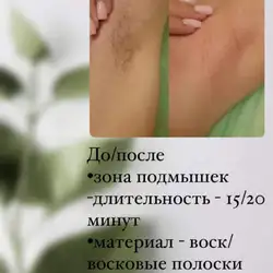 Наталія Ніколенко