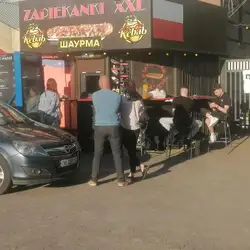 STREET FOOD BUNKER