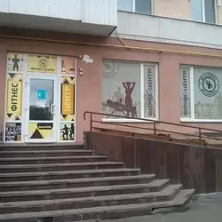 MusCOOL - Європейська