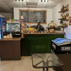 Кавова Гілка coffee