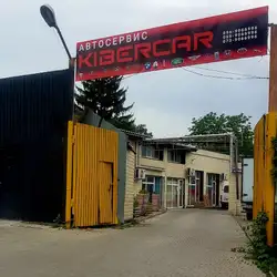 Kibercar