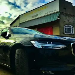 Автогараж