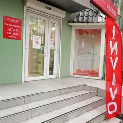 INVIVO - Одеса, Академіка Філатова