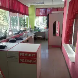 Швейна майстерня