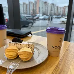 Кофеін