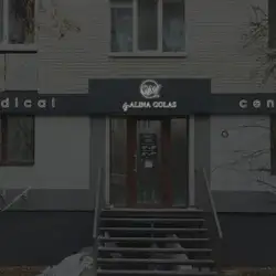 Medical center GAM by Alina Golas