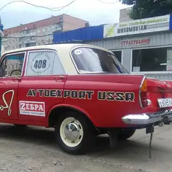 Wheels Sheriff
