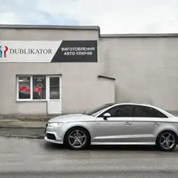 Dublikator