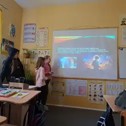 На перехресті