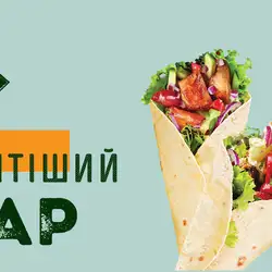 Donar xalal — Харьков