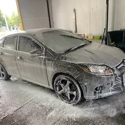 Автомойка