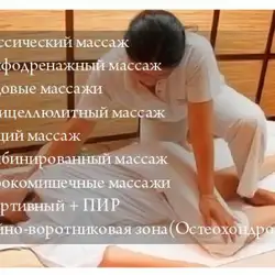 Денисов Олександр