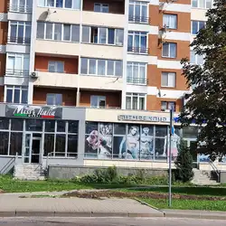 Преміум