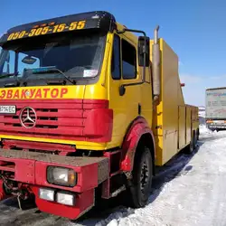 Pidkuiko track service