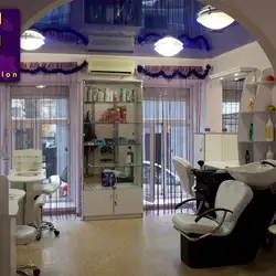 Fresh Fashion Beauty Lab