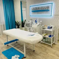 Lazerclub