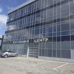 Алмаз Сістем - Кузовний центр