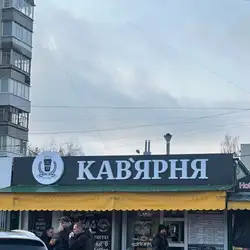 Світ кави Кав'ярня — Сумы