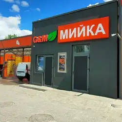G&M