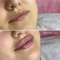 Яна Німич