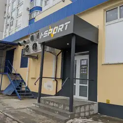 I-Sport